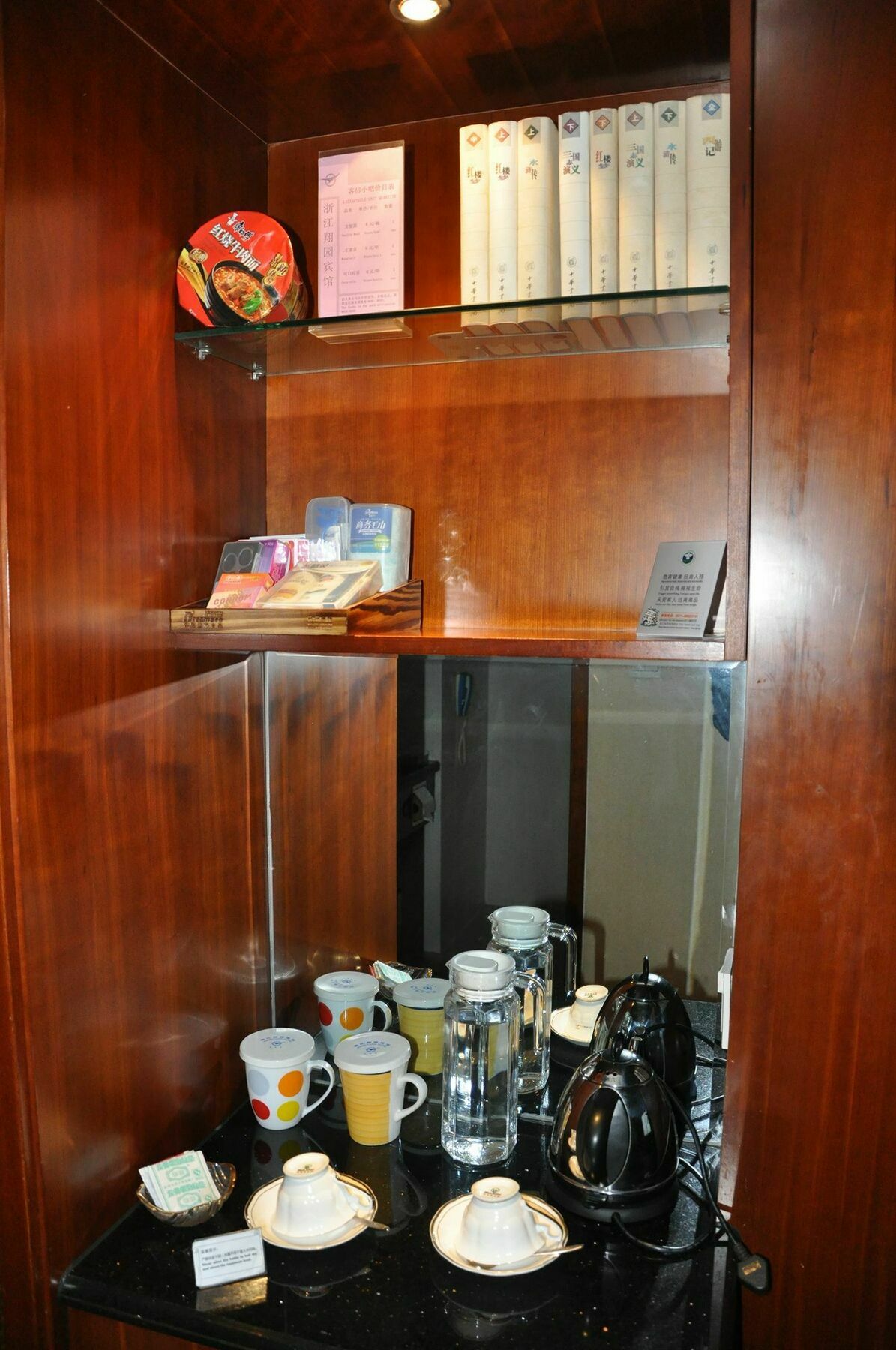 Zhejiang Xiangyuan Hotel Hangzhou Extérieur photo